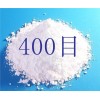 福州滑石粉供应