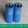 赛福厂家生产CBB65空调防爆电容器格力美的空调电容