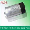 赛福厂家订做DC-Link光伏直流滤波电容器