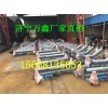 万鑫液压调偏器 矿用液压调偏器生产厂家