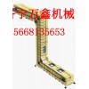 全国最低价斗式提升机