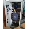 重载设备90kW中文汉显软启动柜 自耦减压柜