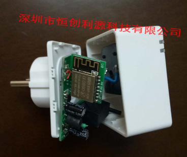 智能插座PCBA