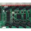 LED屏幕控制板PCBA电路板成品