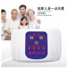 广州稳达直供细胞活化仪，新一代制氢理疗仪 可贴牌定制