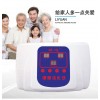广州稳达直供细胞活化仪，新一代制氢理疗仪 可贴牌定制