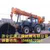 优质拖拉机吊车品牌 山东拖拉机吊车批发市场