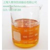 Y-XNJ久星导热油修复剂