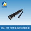供应优质HSG1220多功能强光巡检手电筒厂家直销