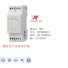 陕西销售网络信号电涌保护器 防雷器