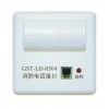 西安瑞昌-消防器材专卖，GST-LD-8304消防电话模块