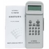 西安消防工程，消防配套设施，GST-BMQ-2电子编码器
