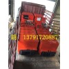超强稳定14吨架线电机车，首选恒泰电机车，14吨电机车报价