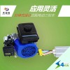 大漠森电动车增程器汽油发电机48v4KW分体式