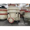 出售一台二手HP300多缸液压圆锥破碎机