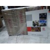 3HNP00840-1 压力调节器