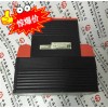 5SHY-3545L0009