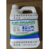 P-80 THIX 橡胶润滑剂