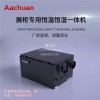 文物库房辅助设施