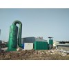 光氧催化处理设备 工业废气净化设备 环保有机废气治理设备