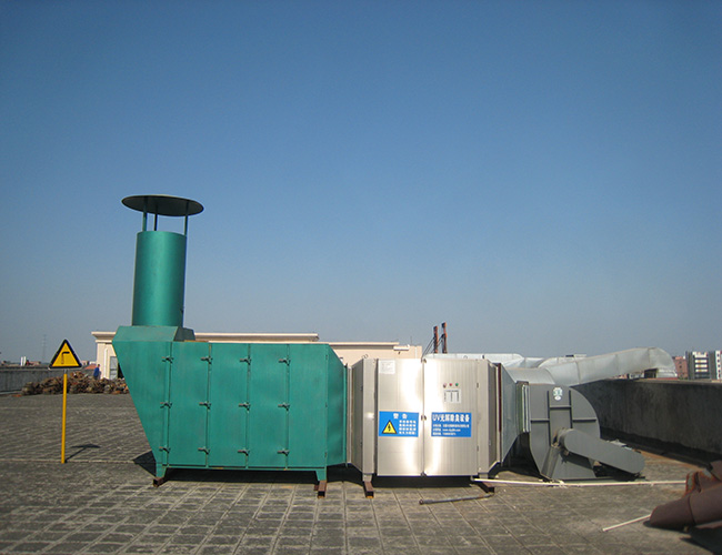 光氧催化处理设备 工业废气净化设备 环保有机废气治理设备定制生产厂家