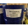 原装进口德国巴斯夫BASF Emgard RW-B全合成齿轮油