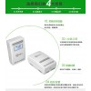 实例分析气体变送器监测使用过程中出现的问题以及相对应处理方法