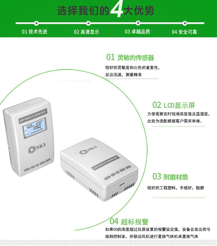 TIM图片20181225104816