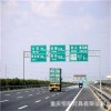 龙门架 重庆杆件生产厂家