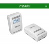 广东正品CO2气体检测仪器哪家好,CO2气体变送器