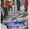 楼板桥面路面破除分裂机
