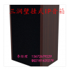 珠海三润供应室内壁挂式IP音箱