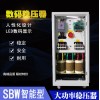 安博特直销三相分调补偿式稳压器SBW-400KVA 380V