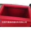 汕港水流机包胶
