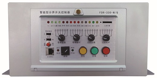 FDR-330-M-Q正面(无LOGO)