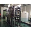 青岛纯水设备|染料行业纯水设备