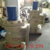 上海禹轩A49H-40主安全阀组合冲量安全阀应用