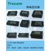 TRC1183NL16PIN贴片网络变压器