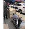 四川地区zw32-12户外真空断路器现货
