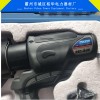 充电式液压钳压线钳 REC-6431电缆接线钳H型线夹