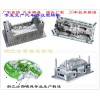 专业生产小车模具