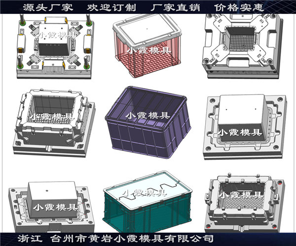 储物箱模具图片 (21)