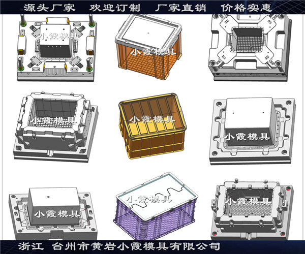 储物箱模具图片 (29)