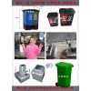 塑胶模具120升家用垃圾桶注射模具VIP