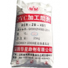 ASA高胶粉的物理特性