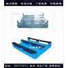 黄岩注塑模具厂1010川字PP托盘模具制作