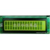 北京16268D-HT-LED04液晶屏维修开发设备刷程序