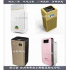 定制注塑空气净化器塑料模具公司