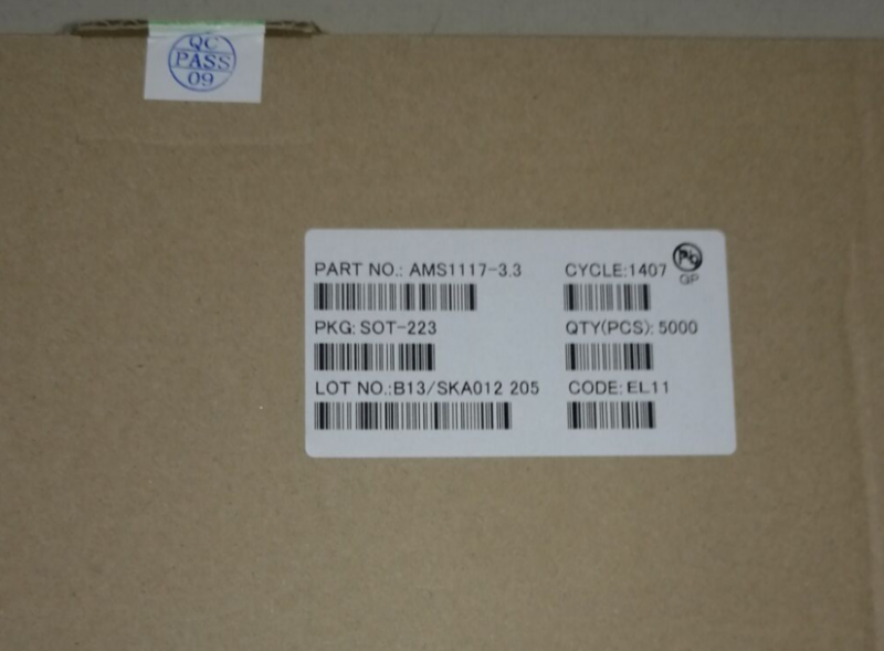 AMS1117-3V3  盒