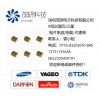 国巨电容0201、国巨电容一级代理商、YAGEO深圳代理